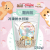 忌廉哥 Cream Bro Freeze Dried Chicken 250g 天然冷凍脫水雞肉粒 250克 (貓狗適用) (EXP: 